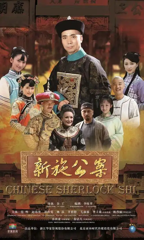 凡人修仙传第二季_可可影视_2025最新国漫免费在线观看