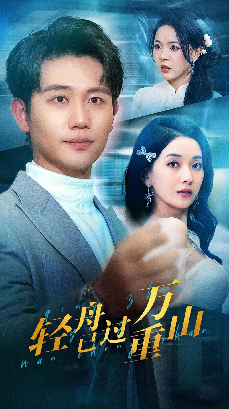 蜘蛛侠纵横宇宙2_可可影视_2025最新欧美动漫免费在线观看