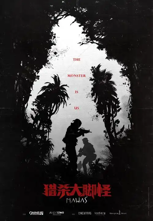 江河日上2_可可影视_2025最新反腐电视剧免费在线观看